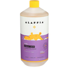 Bubble Bath for Babies and Kids