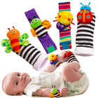 Foot Finders and Wrist Rattles