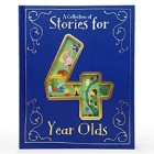 How to Catch a Mermaid (book) by Adam Wallace — $