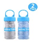 Bamboo Cooling Towels — $