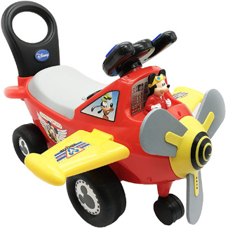 Kiddieland Disney Mickey Mouse Plane