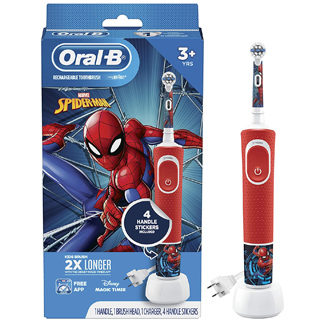 Oral-B Kids Electric Toothbrush (Rechargeable)