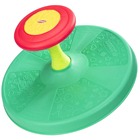 Sit Spin Activity Toy