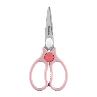 Simba Premium Food Scissors