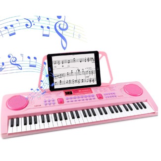WOSTOO Electric Keyboard Piano for Kids